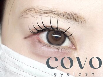 コーヴォ 名駅(covo)/LEDエクステ100本