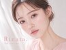 【ぱっちり盛れすぎ注意　フラットラッシュＬカール】100本￥7500→6200