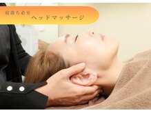 メロサロン 武蔵浦和店(Melo Salon)の雰囲気（極上ヘッドスパ！各メニューに組み合わせるこでリフトアップも◎）