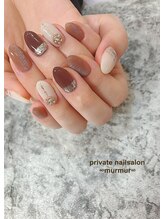 プライベート ネイルサロン マーマ(murmur)/お上品ネイル