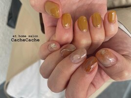 カジュアル大人イエロー