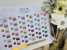 トゥービー 新宿三丁目(To Be)/マグネットコース5980円