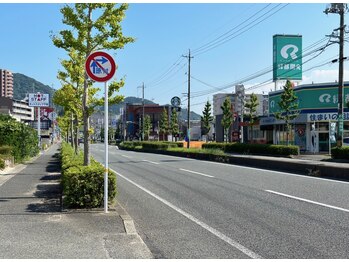 ポーラ ザ ビューティ 新下関店(POLA THE BEAUTY)/←下関方面