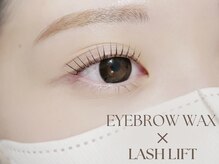 ザ サロン ステラ 五反田(THE SALON stella)/プランプラッシュリフト