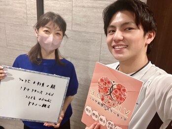 ヴィオーデ 錦糸町店/錦糸町で小顔矯正と骨盤矯正ケア