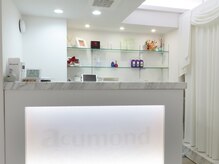 アキュモンド 渋谷院(acumond)の雰囲気（院内は白を基調としたラグジュアリー空間清潔感のある院内です）
