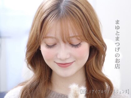 まゆとまつげのお店の写真
