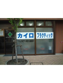 4000円以下のお手頃メニューがあるサロン