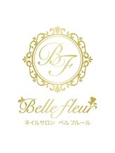 ベルフルール(Belle fleur) 益田