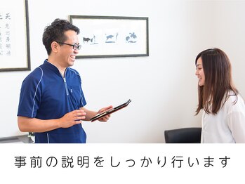 田端整体院/リラクゼーションフットケア