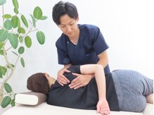 整体院リハイロ 新涯店
