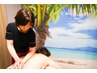 【人気1】全身アロマオイル/ヘッドスパ90分　通常16,500円→初回限定