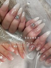 エミリア(EMILIA)/ベイビーブーマー