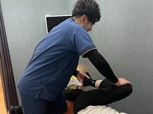 しのまる整体