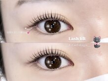 アイブロウ アンド アイラッシュ アイランド(ISLAND)/似合わせラッシュリフト