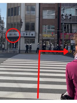 アイグリーン(i.green)/６、道案内