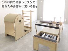 エクラ(eclat)