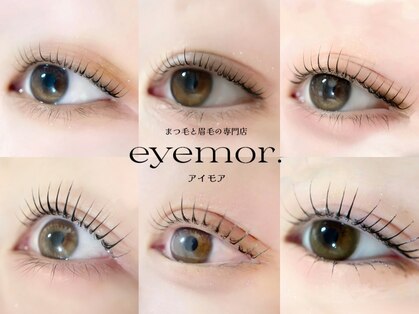 アイモア 江南店(eye mor.)の写真