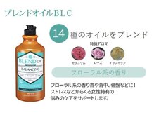 クィーンビューティーサロン(Queen)/