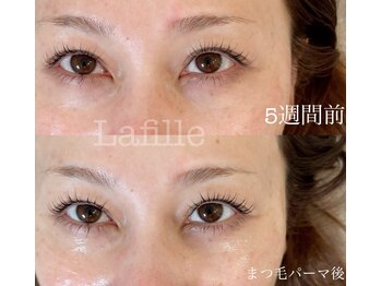 ラフィーユ 南風原店(Lafille)/アイパワーエステ＋まつ毛パーマ