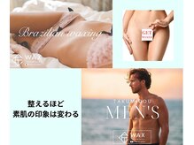 ビー ファクトリー(B FACTORY)の雰囲気（仕上がり持続性が違う！と人気のブラジリアンワックス）