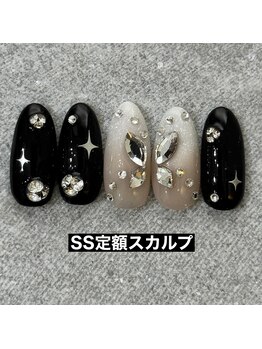 エルス(ELS)/バタフライ×ストーン