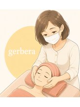 ジェルベーラ&nbsp;おおはら 