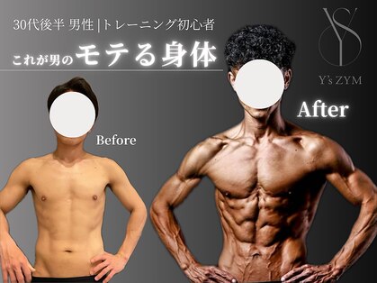 ワイズ ジム(Y's ZYM)の写真