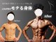 ワイズ ジム(Y's ZYM)の写真