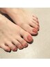 ハンド＆フットオフ込み（同時限定価格）ワンカラー　