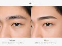 《通いやすさ・居心地・技術力が魅力♪》WHITE EYE心斎橋店が選ばれる3つのこだわりをご紹介☆