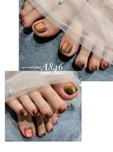 エーハチヨンロク(A846)/footマグネット