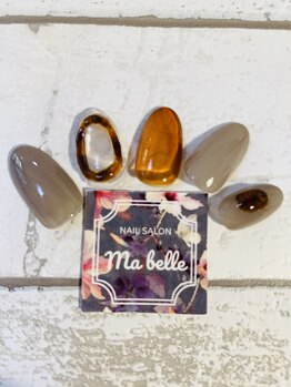 マベル(Ma belle)/11月12月キャンペーン