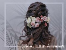 ボニータ(Bonita)/Bonitaの似合わせヘアメイク