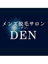 デン(DEN) 田場 