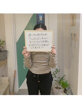 リセット 西明石店(Reset)/お客様の声