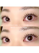 リィーユウ(ri-U)/パリエク/束感/ワンホン/韓国