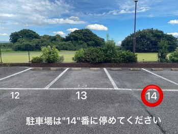 ユイット ルッカ(Huit Lucca)/