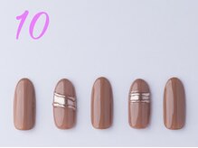 はあとねいる 小田原店/