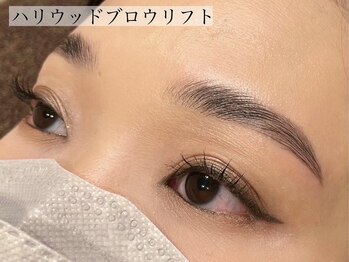 レイ 浜町店(Rey)/眉毛/ハリウッドブロウリフト