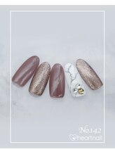 はあとねいる 泡瀬店/定番デザインNo.142