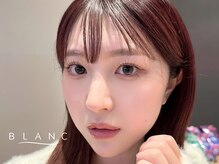 アイラッシュサロン ブラン 新瑞橋駅前店(Eyelash Salon Blanc)