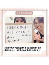 リードエピア(LEADepiA)/2回目で効果を実感☆