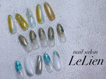 ルリアン(LeLien)/月替わりデザイン