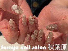 ソラヤ(Soraya)/韓国・ワンホンネイル・秋葉原