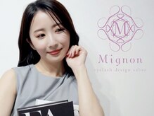 ミニョンアイラッシュデザインサロン　北花田店
