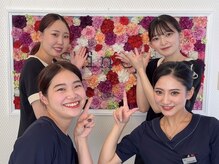 スキンエピ 釧路店(Skinepi)