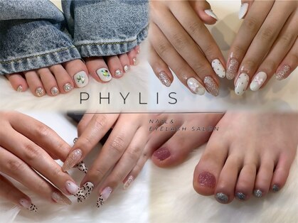 フィリス 代官山店(phylis)の写真