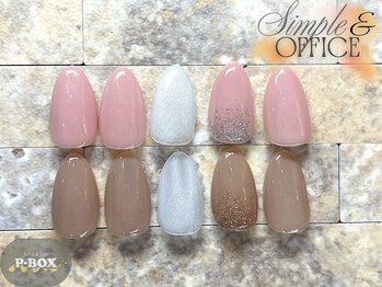 シンプル/オフィス 選べる4本Art