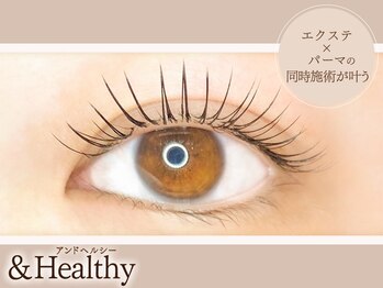 ミーカラー(me calla)の写真/【アンドヘルシー】エクステ×パーマの“同日装着”で理想のぱっちり目元♪自然な立ち上げと持続力を叶える